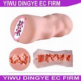 Sex Products for Men Silicone Artificial Pussy Pocket Pussy