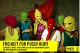FREIHEIT FÃœR PUSSY RIOT â€“ #amnesty #international #pussyriot ...