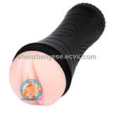 ... Flashlight simuulation slicone pussy masturbator,A deeply pleasure sex