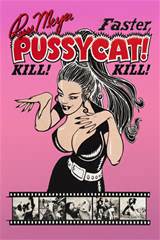 Mean Girls + Faster, Pussycat! Kill! Kill!