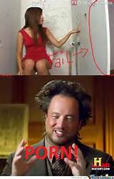 Porn Fail