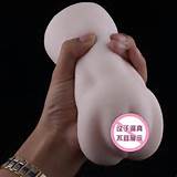 Male Sex Toy Vagina Promotion-Online Shopping for Promotional Male Sex ...