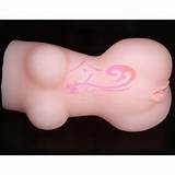 artificial-vagina-pocket-pussy-toy-pussy-male-masturbater.jpg