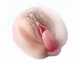 ... Male Masturbators sex toy for man Pocket Pussy music Realistic Vagina