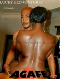 Enough Is Enough With Nudity In African Movies PHOTOS