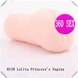 ... pocket silicone pussy, silicon japan pussy men sex toy(China (Mainland