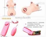 100% Brand New Top Quality Biomimetic Materials Soft Pocket Pussy Male ...