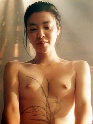 We Get To See Sexy Korean Actress Kim Min Sun S Tiny Asian Tits And