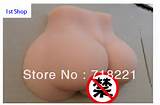Free Shipping Sex Artificial Pussy For men,Lady Vagina, Real Life Sex ...